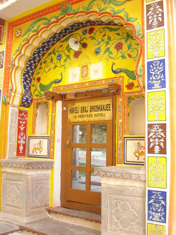 Haveli Braj Bhushanjee Heritage Hotel - Best Hotels in Rajasthan
