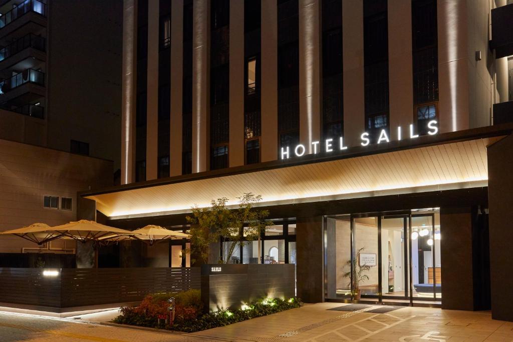 HOTEL SAILS - Affordable Hotels in Osaka