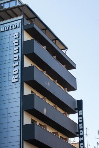 Rotonda Hotel - Best Parking Hotels in Thessaloniki