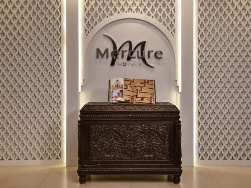 Mercure Shéhérazade Rabat - Best Accor Hotels in Morocco