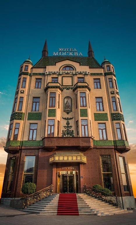 Hotel Moskva - Best Spa Hotels in Belgrade