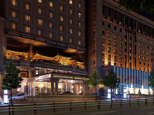 Grand Mercure Imperial Palace Seoul Gangnam - Best Pool Hotels in Seoul