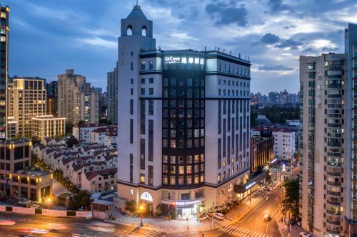 UrCove by HYATT Shanghai Jing'An - Best Spa Hotels in Shanghai